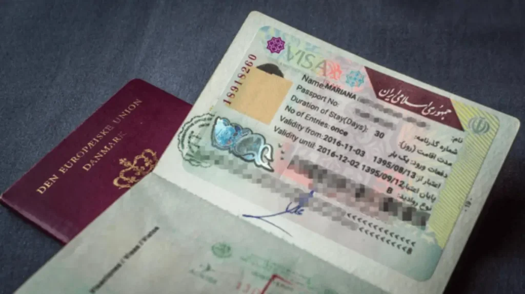 Iran multi entry visa 1 Iran multiple entry visa