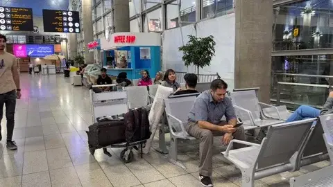 tehran iran 08102023 waiting hall footage 257603046 iconl 1 2 tehran iran 08102023 waiting hall footage 257603046 iconl 1 2