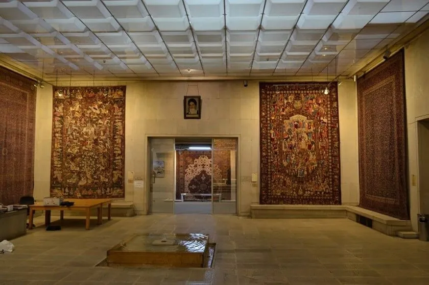 Carpet Museum in Tehran