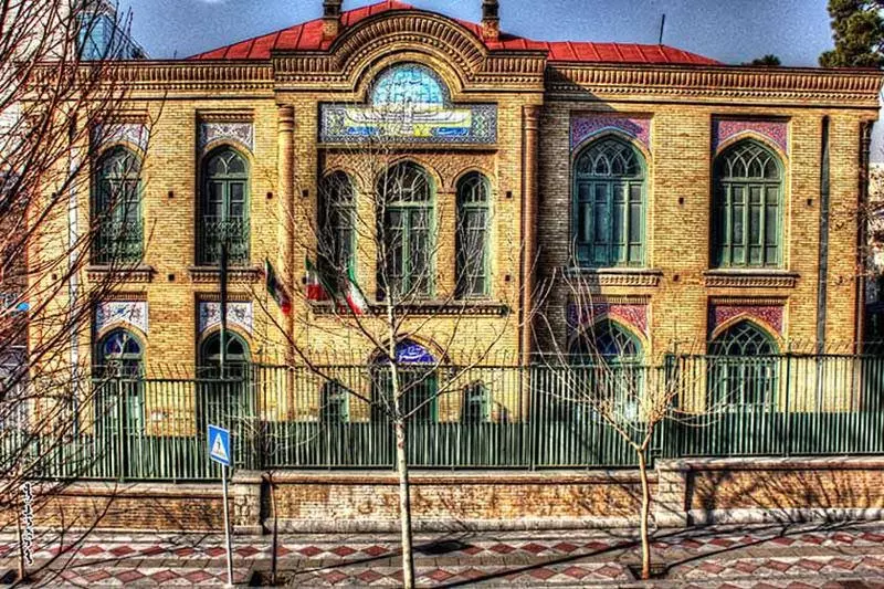 Firouz Bahram High school 3