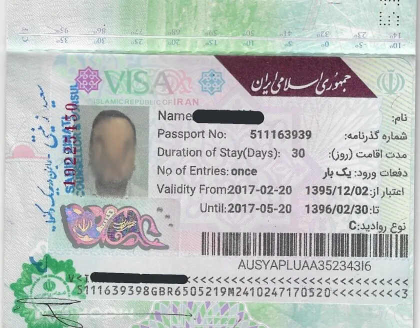 Iran Ziyarat Visa Papers
