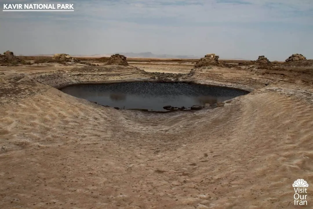 Kavir National Park