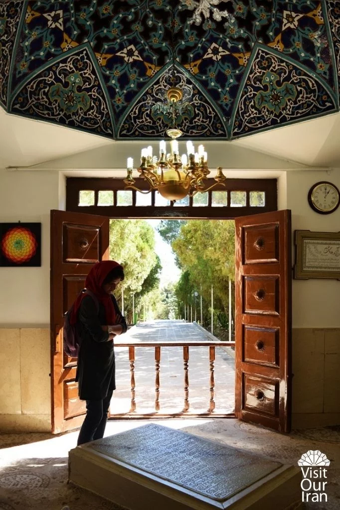 Mausoleum of Sheikh Kharqani