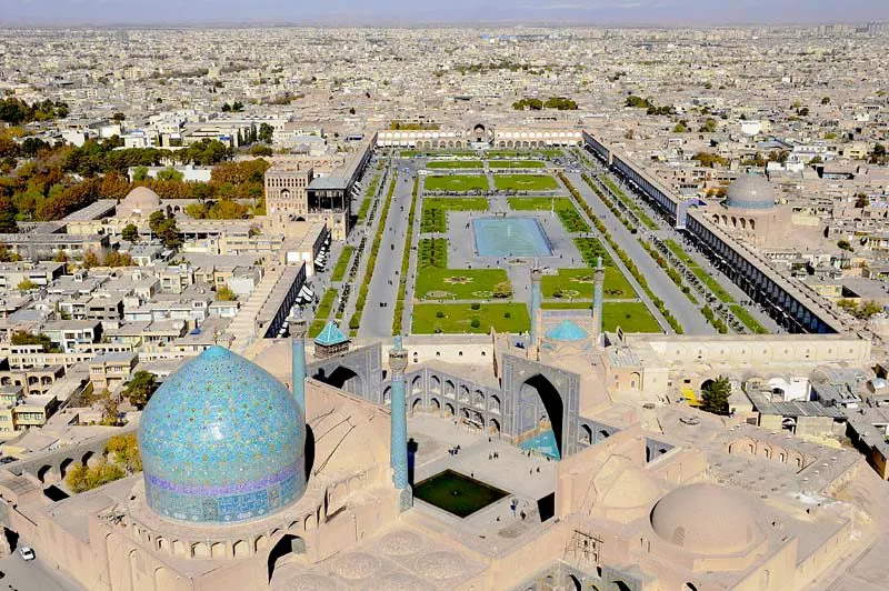 Naqsh e jahan bird view