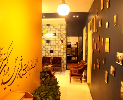 Pava hostel Isfahan