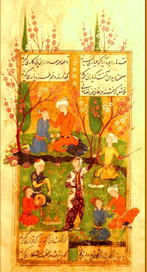 Persian Poetry Divan by Hafiz Amaana.org 1 min e1629785421454