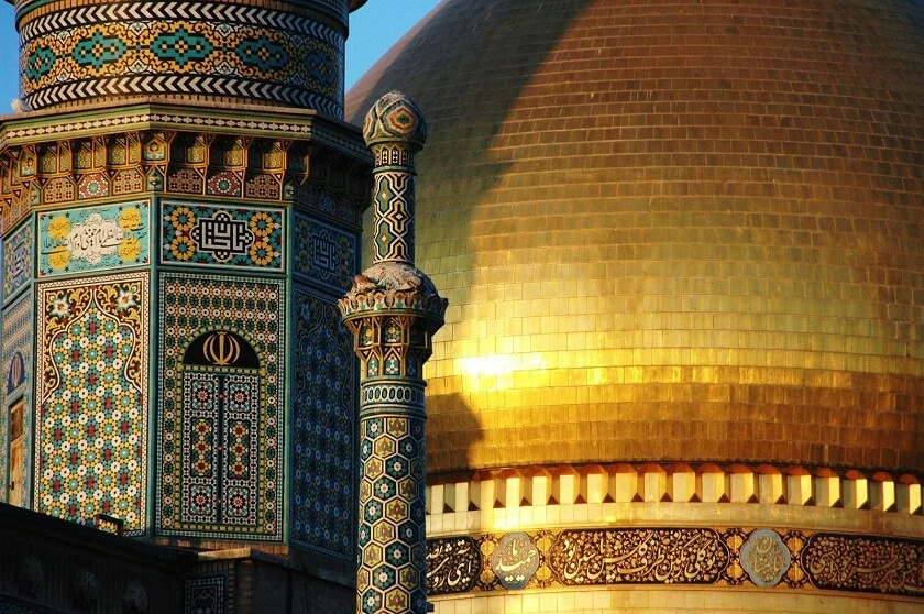 Pilgrimage in Iran Holy Shrine 1