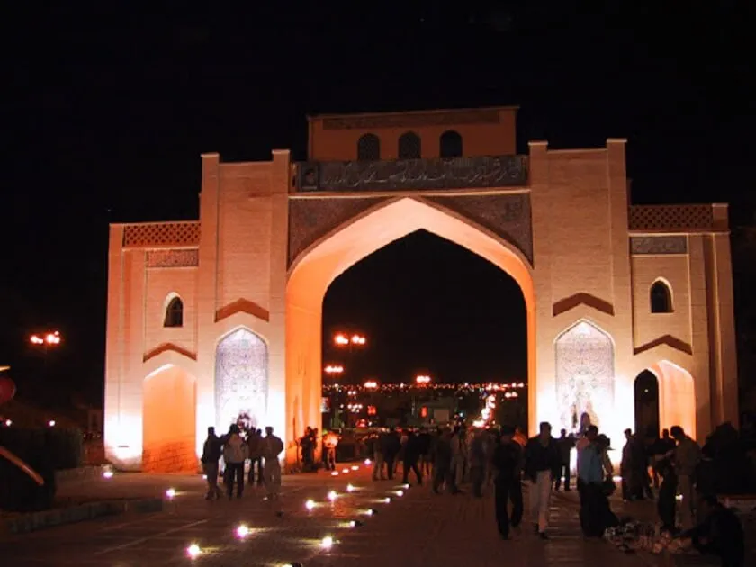 Qurans-Gate