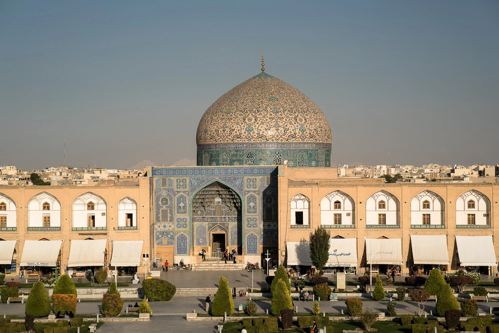 Religious buildings in Isfahan