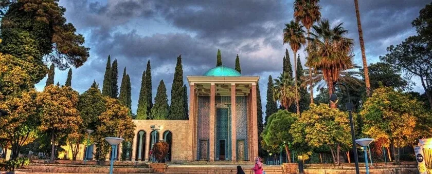 Saadi Tomb