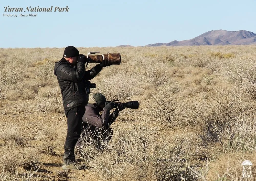 Turan National Park