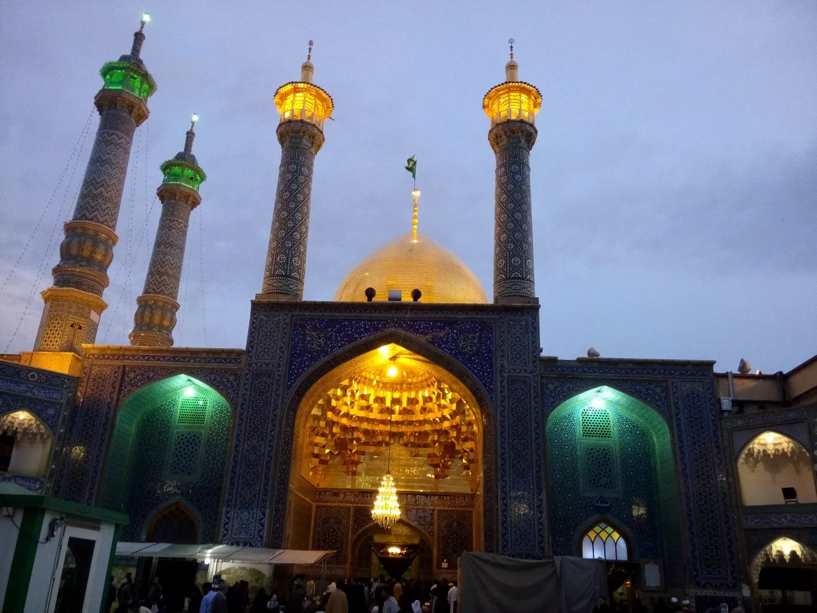 Fatima Masumah Shrine