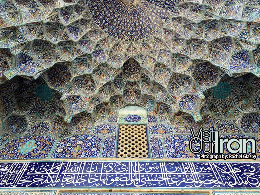 iran-culture