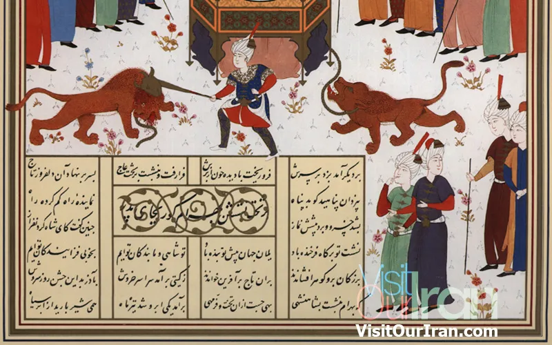 shahnameh